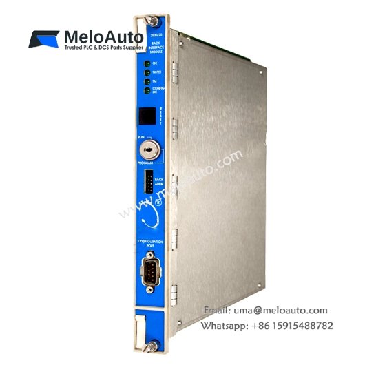 Bently Nevada 3500/20