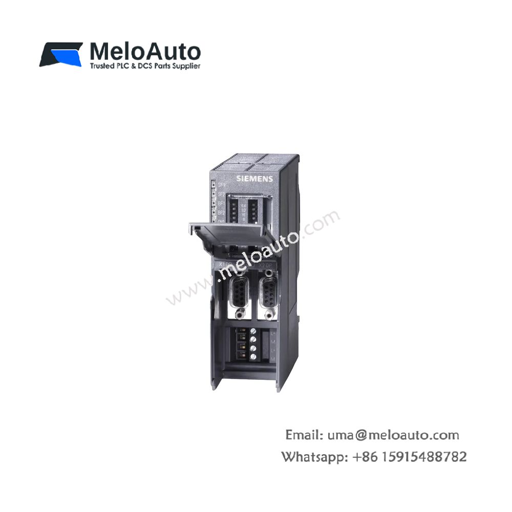 Siemens SIMATIC 6ES7158-0AD01-0XA0 DP/DP Coupler Coupling Module