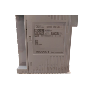 ADV151-E63 S2