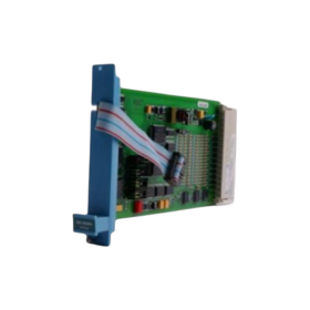 FC-SDIL-1608