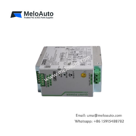 QUINT-PS/1AC/48DC/5