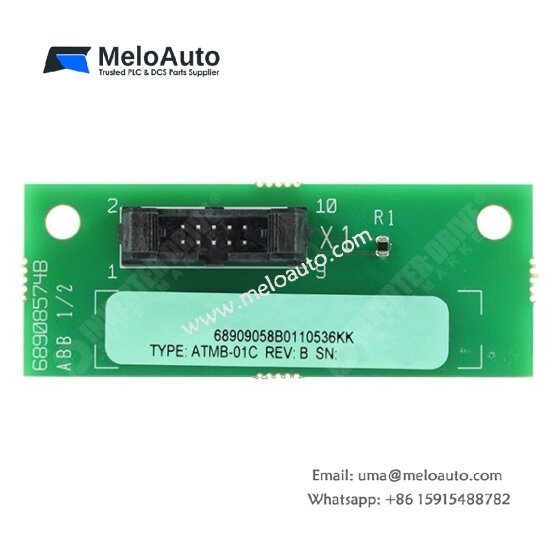 ATMB-01C