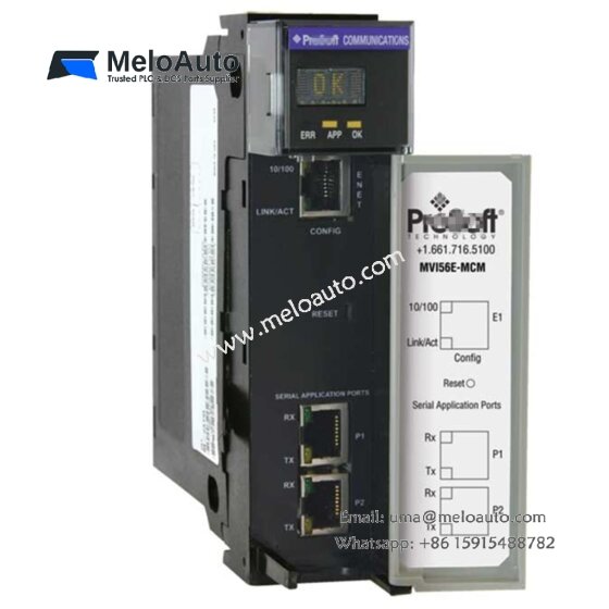 Prosoft MVI56-MCM