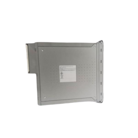 ICS TRIPLEX T8461C
