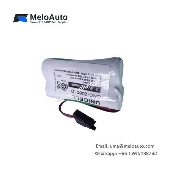 S9548FA | YOKOGAWA Battery Pack