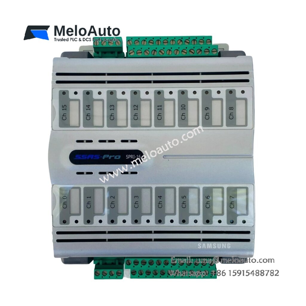 Samsung SSAS-Pro SPRI-16 Alarm and Monitoring System