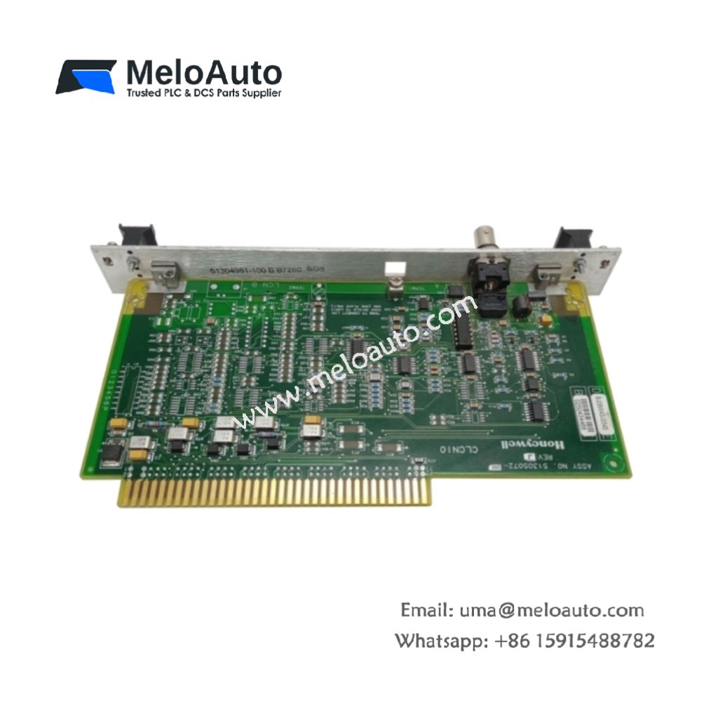 Honeywell 51201475-150 Cabinet Fan Assembly