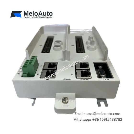ABB HPC800 MB810 Module Mounting Base