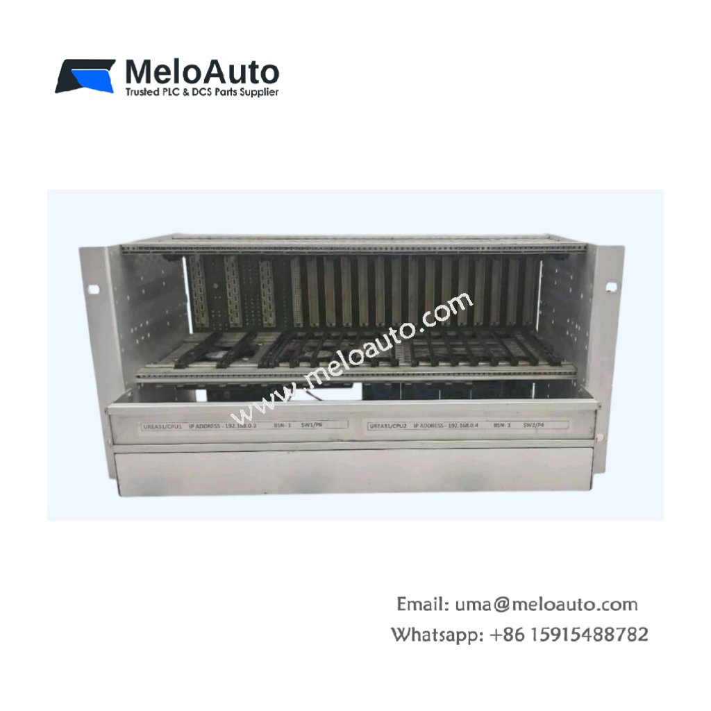 HIMA B5233-2 Central Assembly Kit
