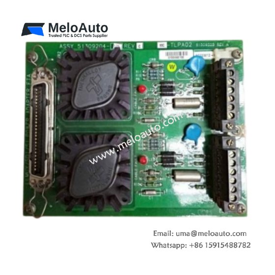Honeywell 51309204-175 MC-TLPA02 Power Adapter 24VDC 25A