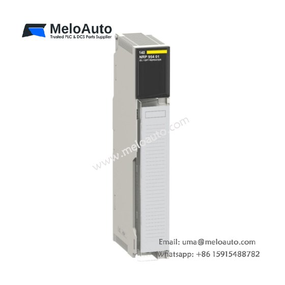Buy Schneider 140NRP95401C Modicon Quantum repeater, 24V DC, 2 LC ports, 16000m range, CE certified fiber optic module.