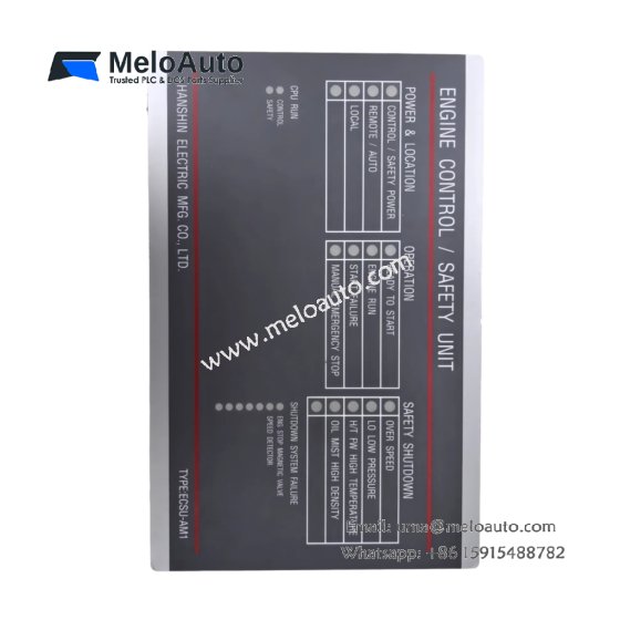 HANSHIN ELECTRIC ECSU-B5 & ECSU-AM1 Engine Control Unit | Japan