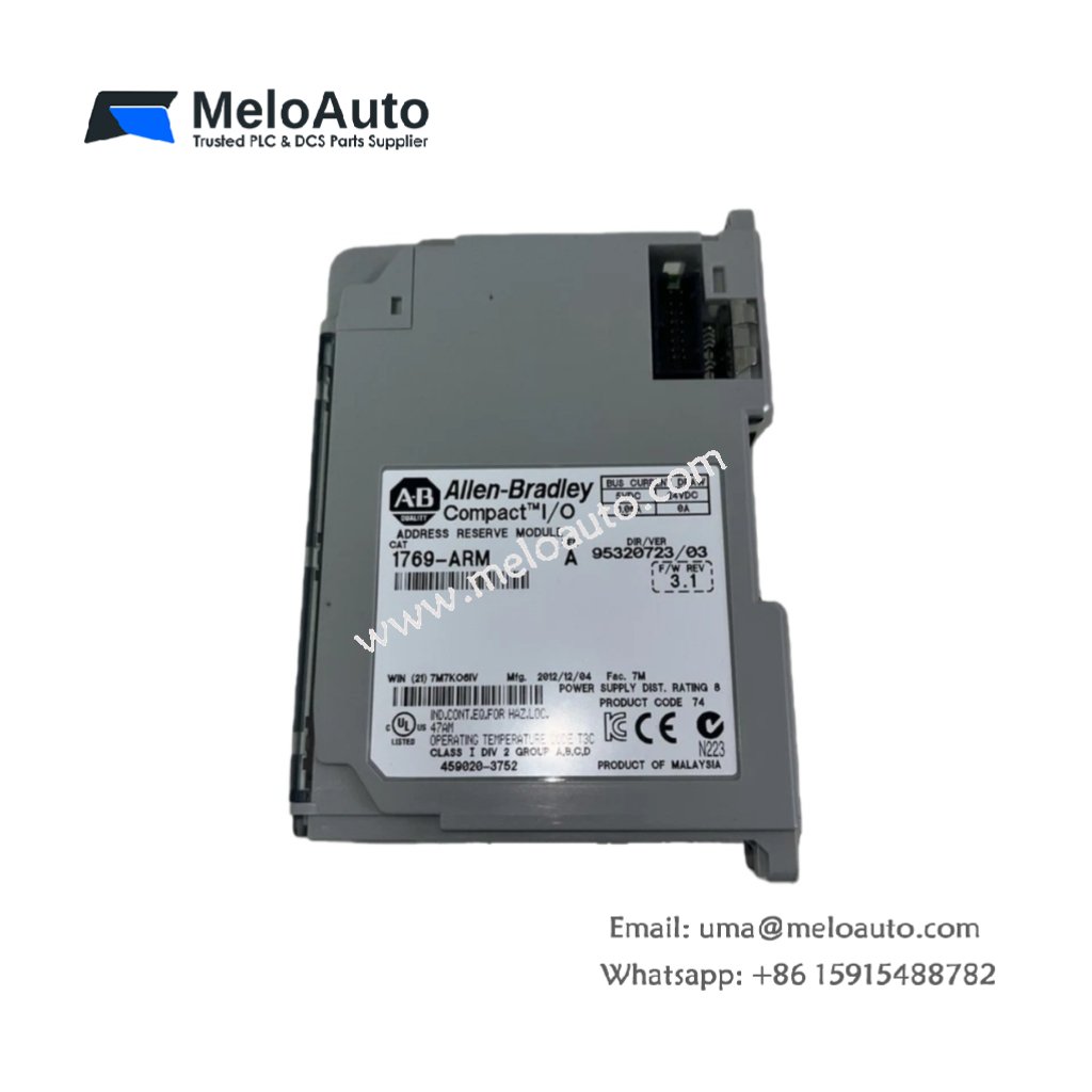 Allen Bradley 1769-ARM Address Reserve I/O Module