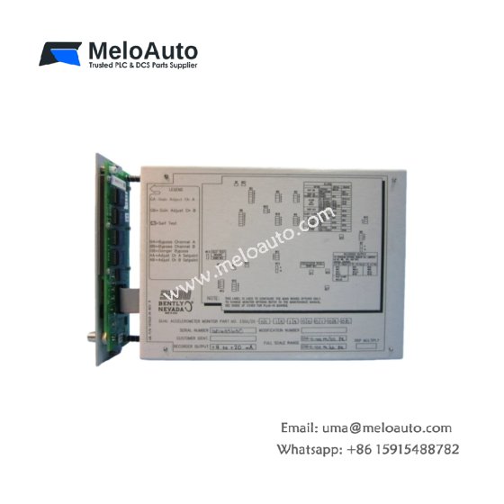 The Bently Nevada 3300/25-01-03-03-00-00-03-00 Dual Accelerometer Monitor provides real-time vibration monitoring with dual channels and field-programmable filters, ideal for turbines, compressors, and pumps.