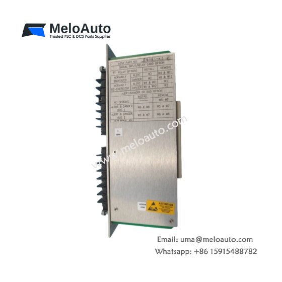 The Bently Nevada 84141-01 provides non-contact vibration monitoring of shafts and critical components with high resolution and wide measurement range for predictive maintenance.