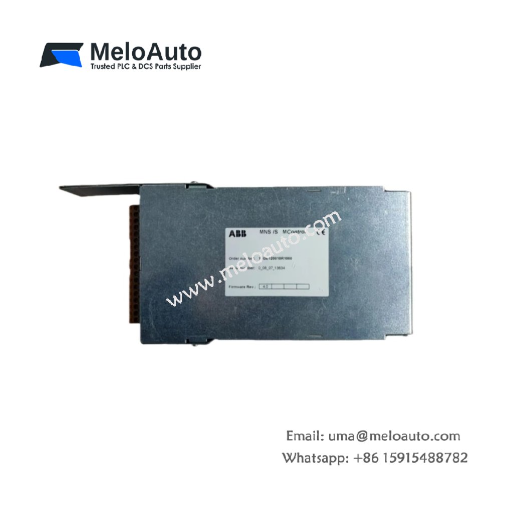 ABB 1TGE120010R1000 Motor & Feeder Control Unit
