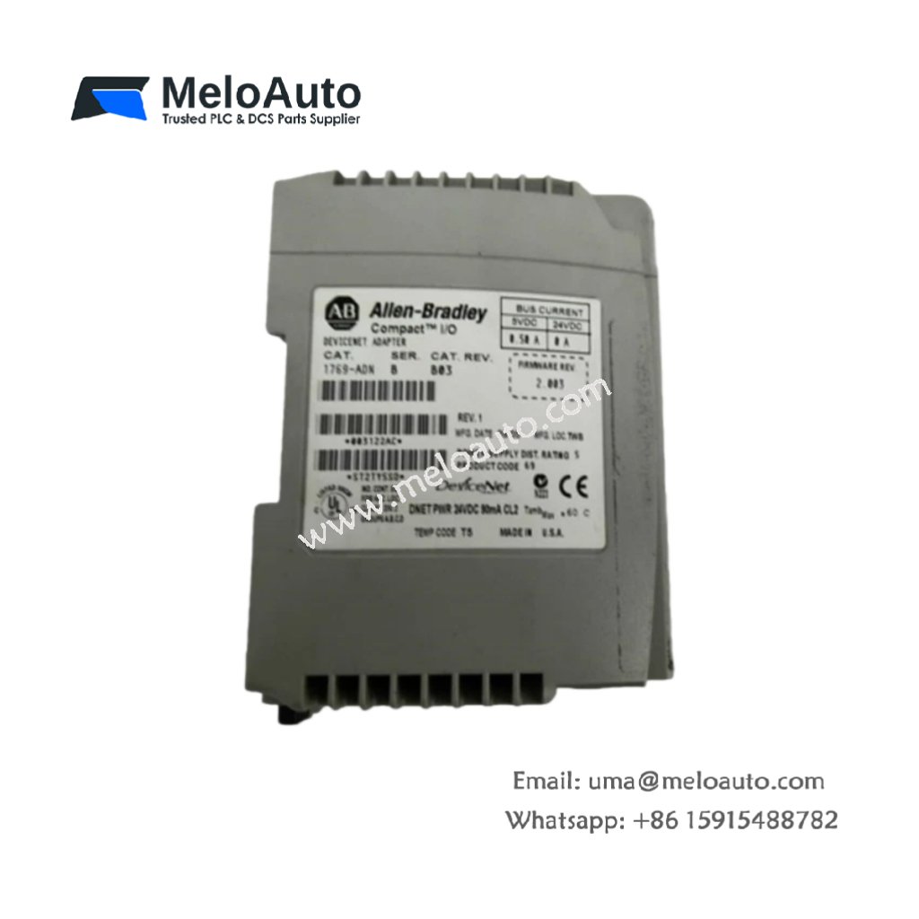 Allen-Bradley 1769-ADN DeviceNet Adapter for Compact™ I/O Systems