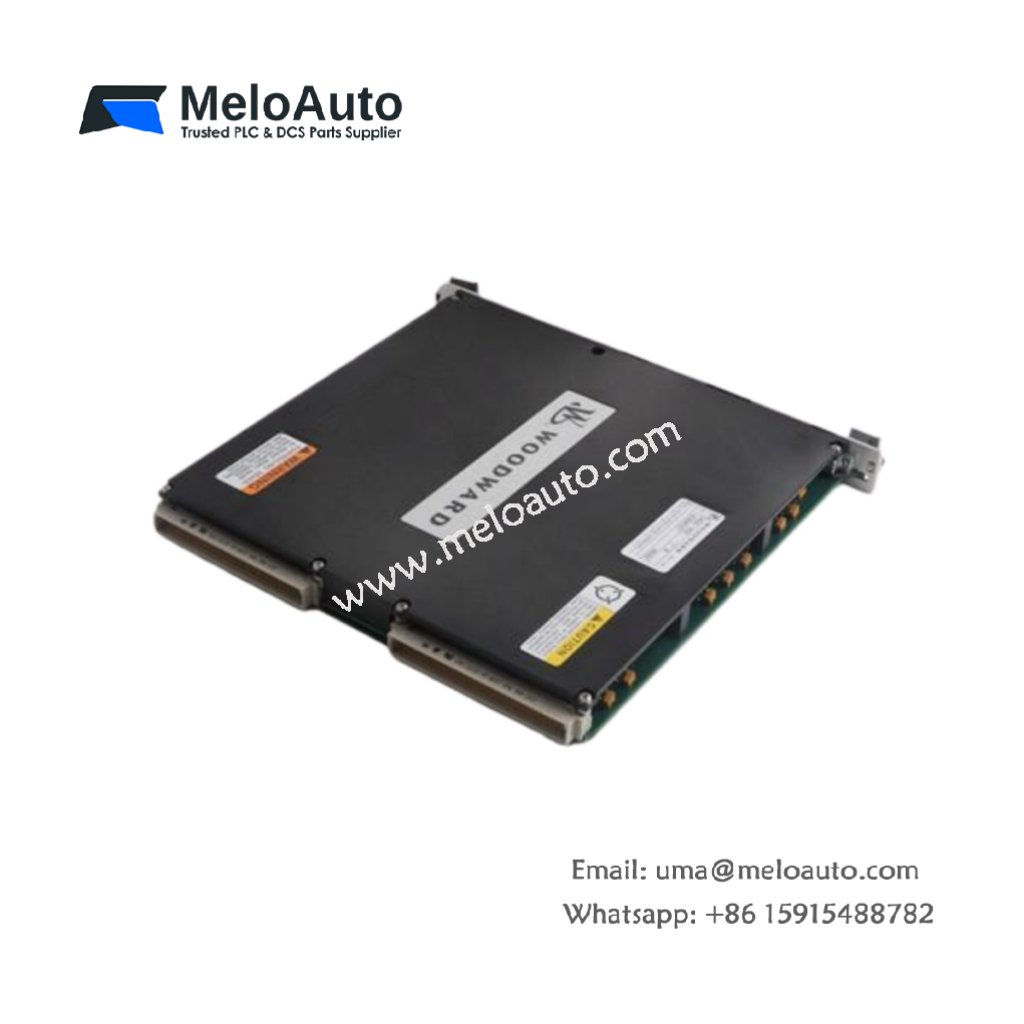 Woodward 5466-355 Remote Chassis Transceiver