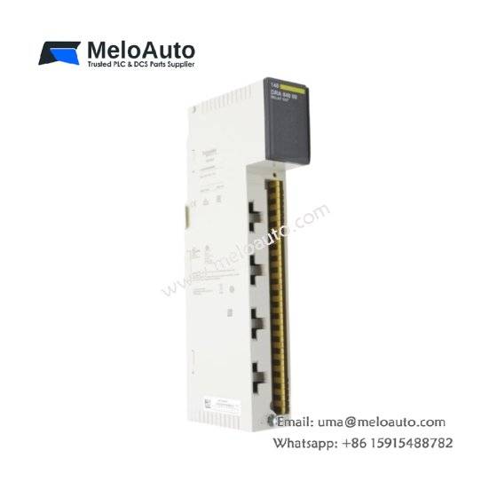 The Schneider Electric 140DRA84000 is a Modicon Quantum relay output module, providing 16 discrete channels and supporting various output voltage ranges for industrial control.