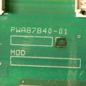 Bently Nevada 3300/05-26-00 | Expandable Mounting Rack for 3300 Monitoring System