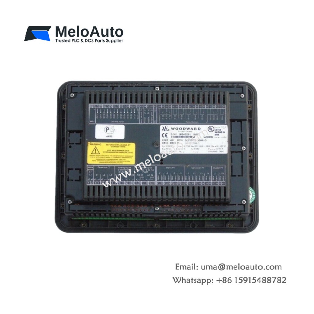 WOODWARD ESAYGEN-3000 Advanced Controller for Microgrid and Power Systems