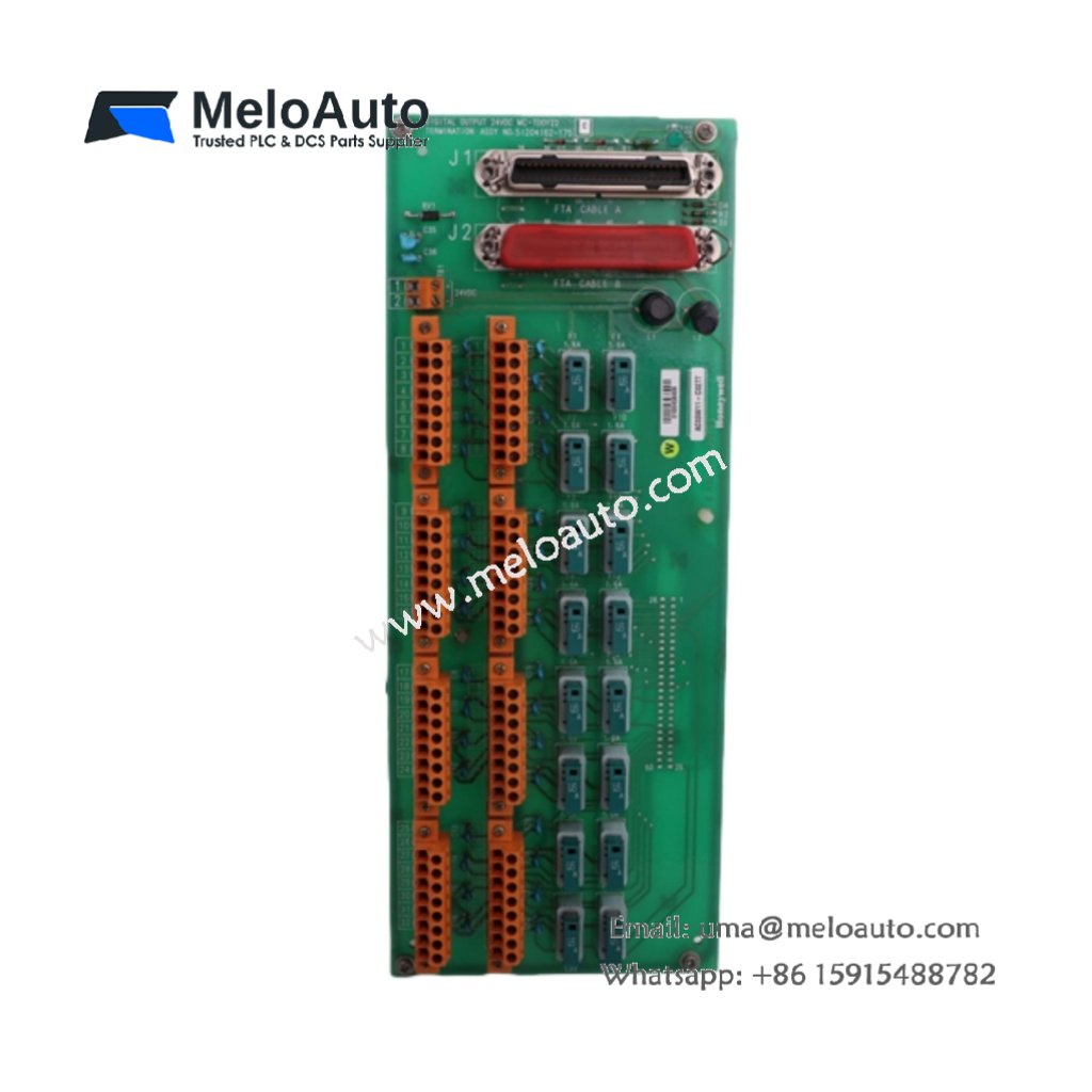 Honeywell MC-TDOY22 – Digital Output Module