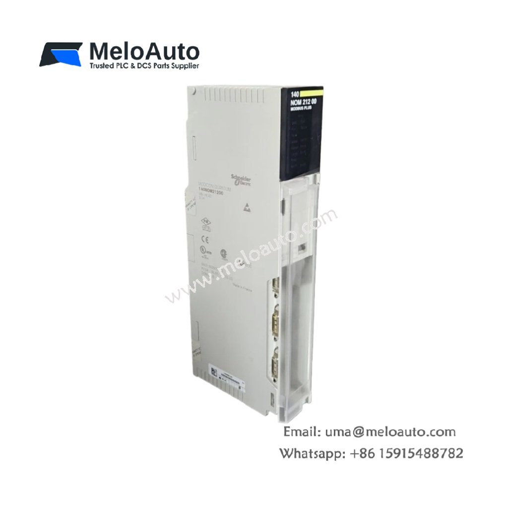 Schneider Electric 140NOM21200 Adapter: Key Features & Technical Specifications