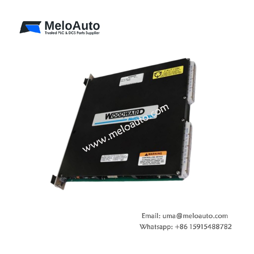 Woodward 5464-211: Actuator Signal Integration and Control Module