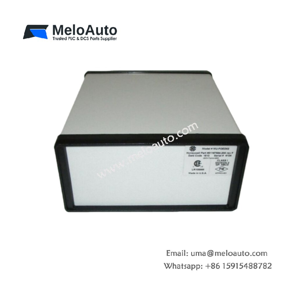 Honeywell MU-FOED02 UCN Fiber Optic Extender