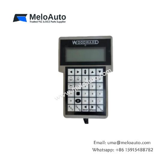 The Woodward 9907-205 handheld programmer provides a user-friendly interface for configuring and monitoring Woodward digital governors, with superior environmental durability.