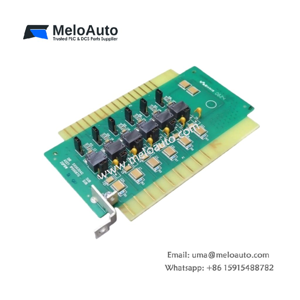 Ovation 5X00304G01 – QPBX Migration Personality Module for DCS