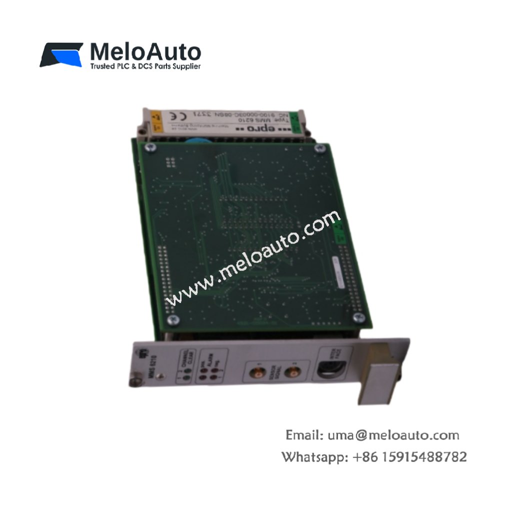 EPRO MMS6210 Dual-Channel Shaft Displacement Monitoring System