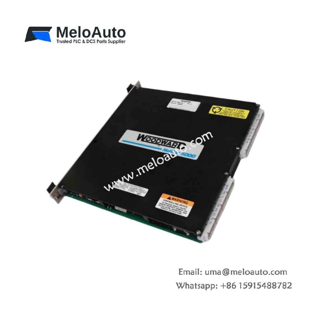 Woodward 5466-1035 MicroNet Digital Controller