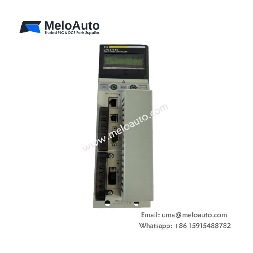 Schneider Electric 140CPU67160 140CPU67160S – Modicon Quantum Processor