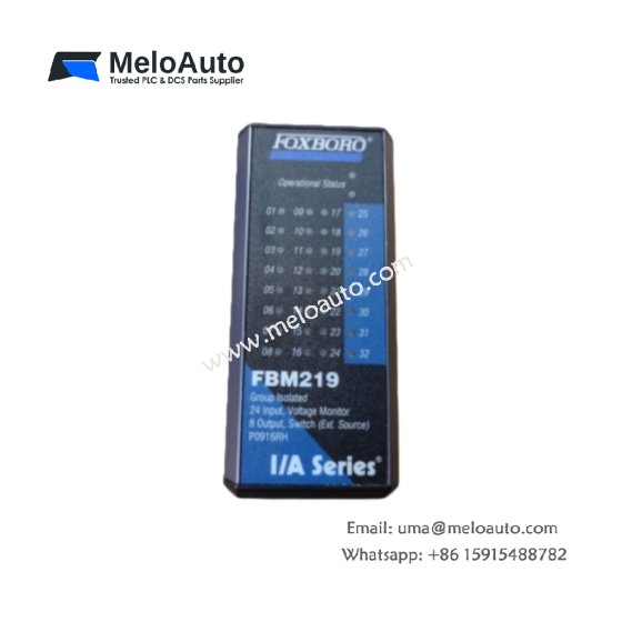 The Foxboro FBM219 is a reliable discrete I/O module with 24 inputs, 8 outputs, and flexible voltage support, ideal for industrial automation.
