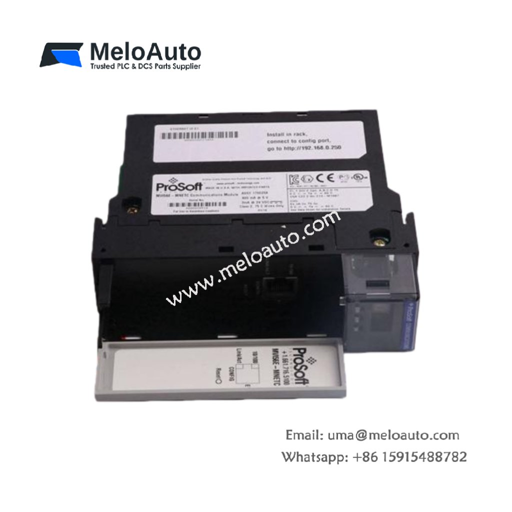 ProSoft MVI56E-MNETCR – Advanced Communication Module for ControlLogix