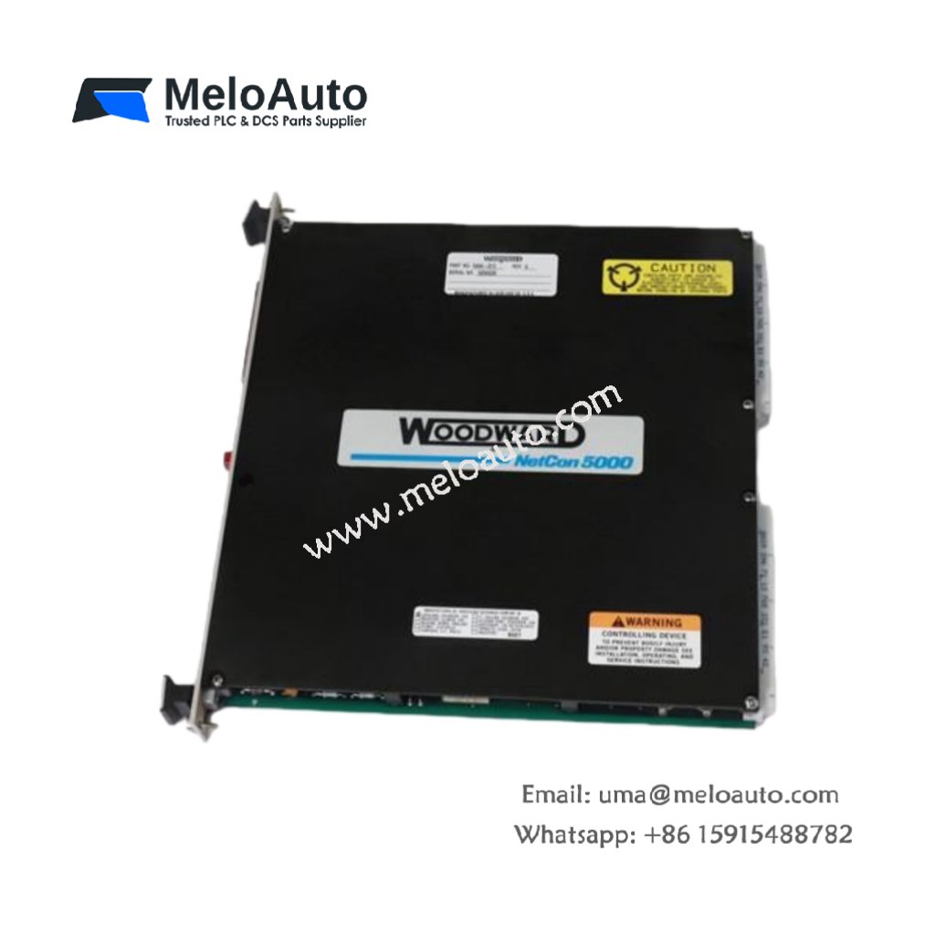 Woodward 5417-027 NetCon LoDen Analog Cable