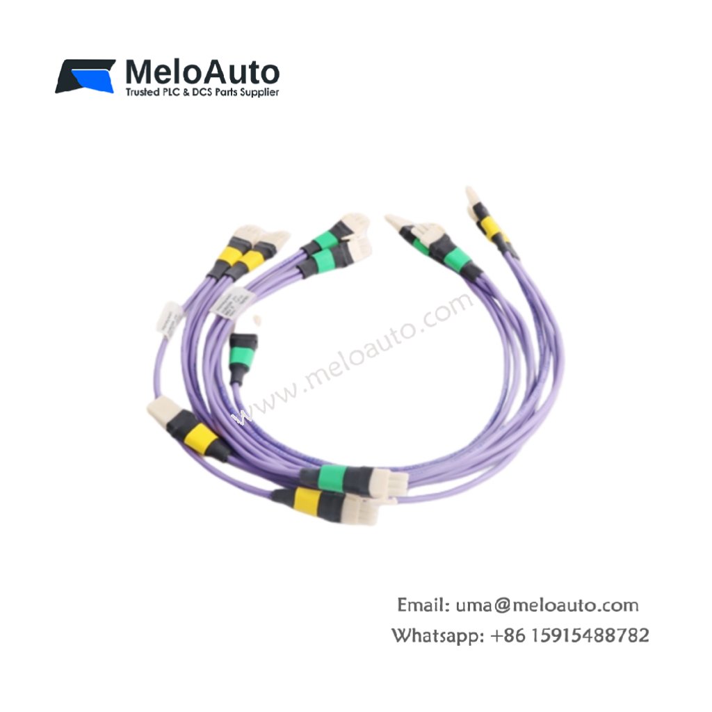 Honeywell 51202329-212 I/O Link Cable Pair