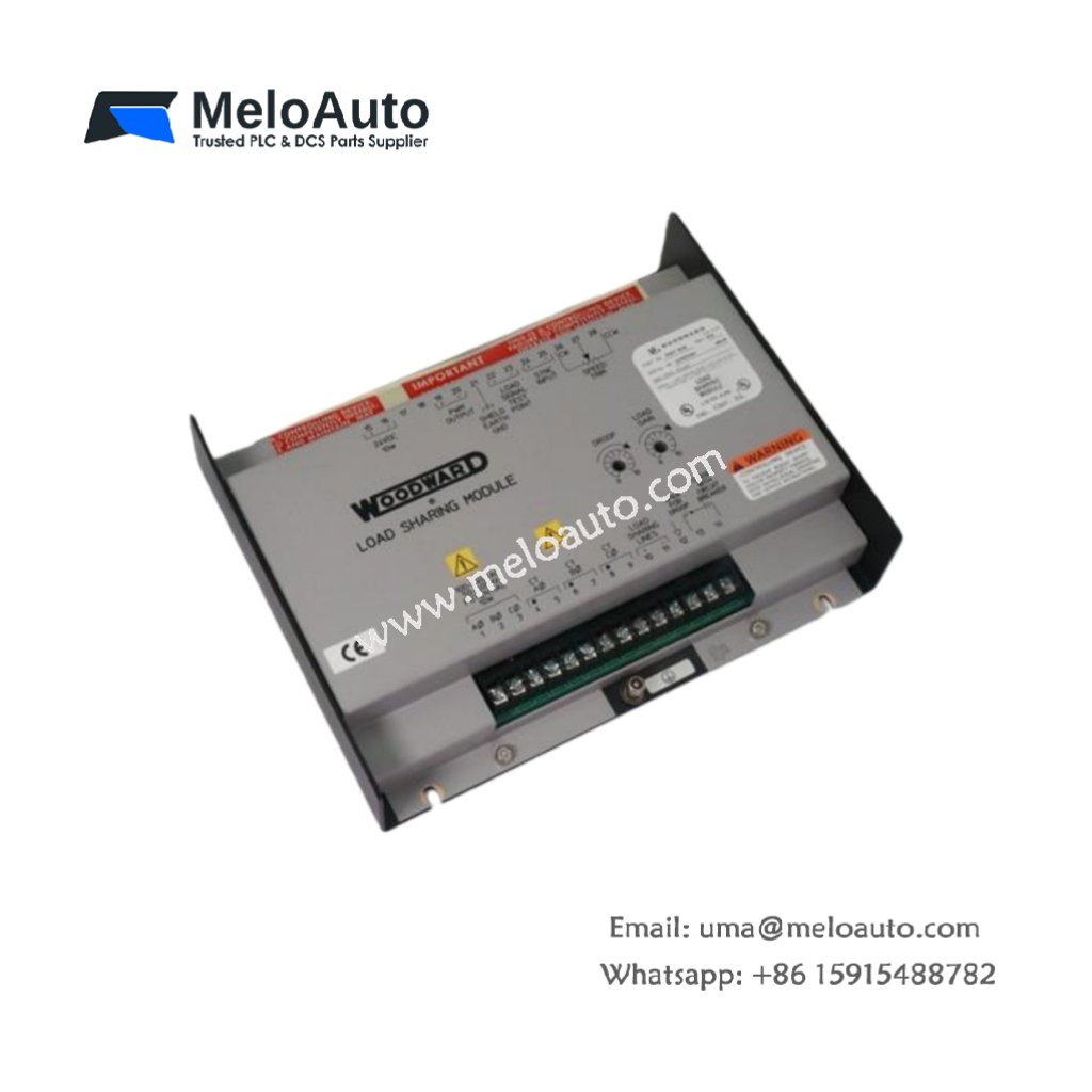 Woodward 9907-838 Load Sharing Module (LSM)