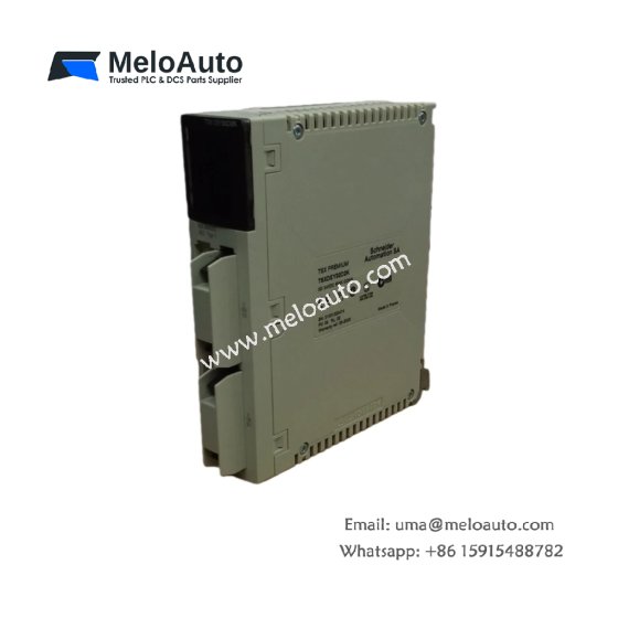 The Schneider TSXDEY32D2K digital input module offers 32 inputs, 24V DC voltage, 1 ms response time, and 500 V AC isolation for precise industrial automation.