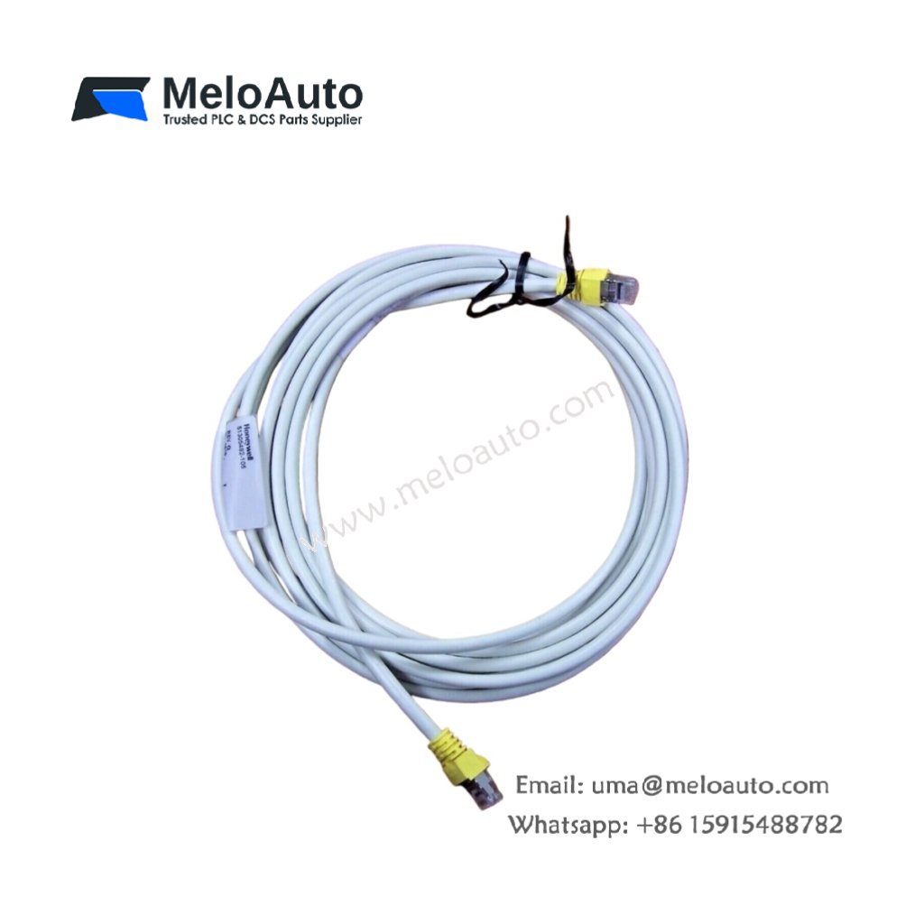 Honeywell 51305482-210 Fault Tolerant Ethernet Cable