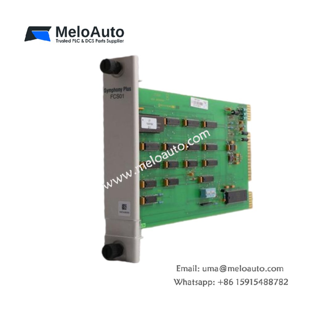 ABB DSTK183 2639603-BX ADVANT OCS Module