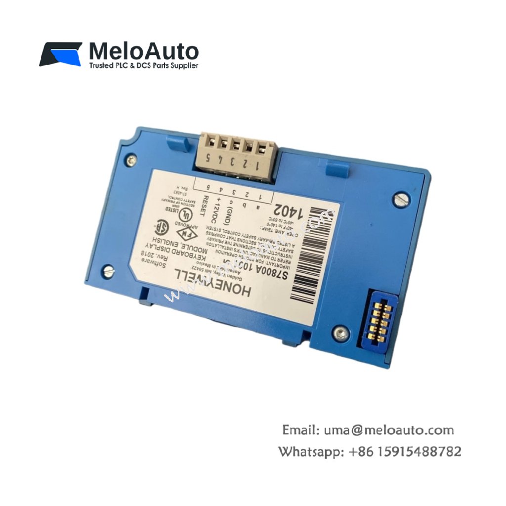 Honeywell S7800A1001 Burner Control Keyboard Display Module