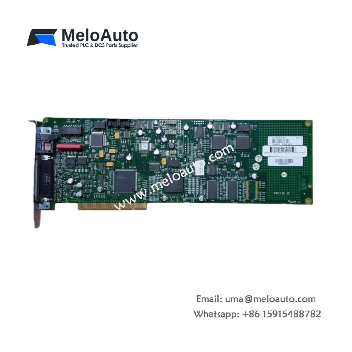 Buy ABB DSQC532B Digital Input/Output Module