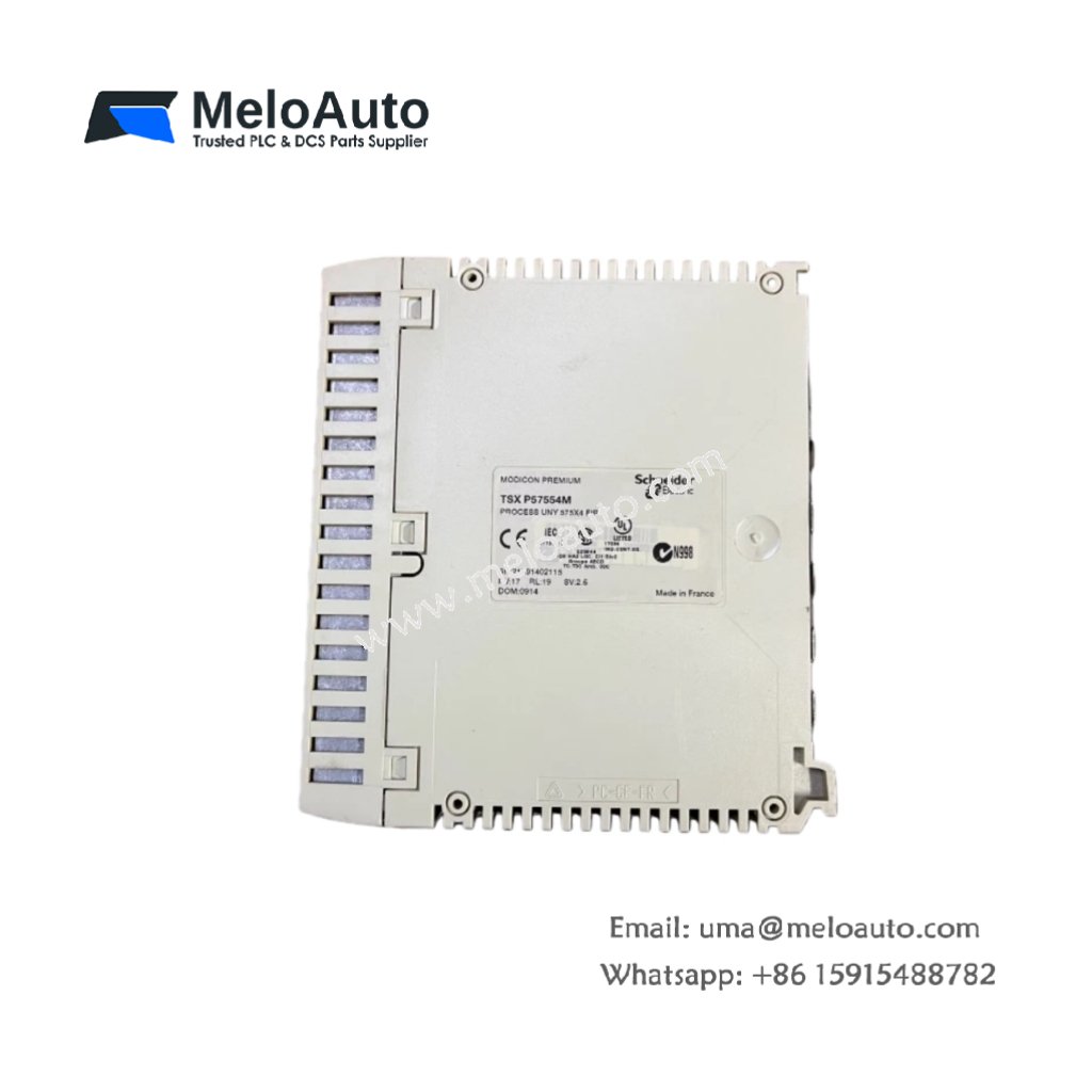 Schneider TSXP57554M Processor