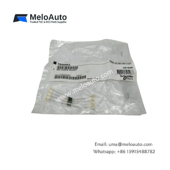 The Schneider TSXAAK2 is a resistor adapter with a 250 Ohm resistor value, designed for precise analog signal conversion in industrial applications.