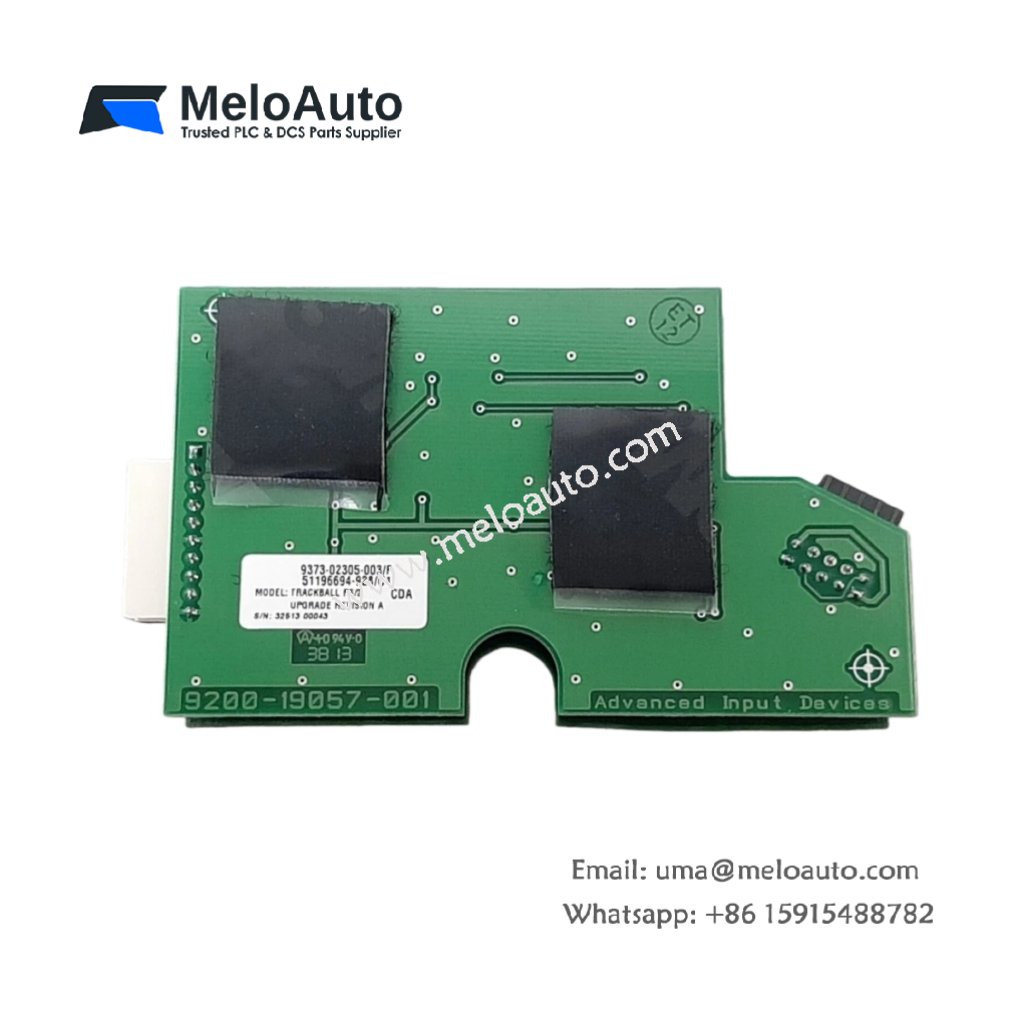 Honeywell 51196694-928 PS/2 IKB Trackball Firmware Upgrade Kit