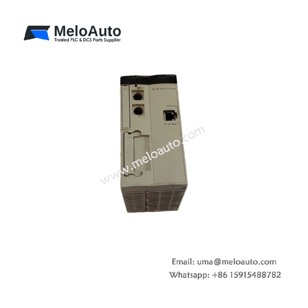 Schneider Electric TSXP572623M: Advanced Micro PLC for Process Control