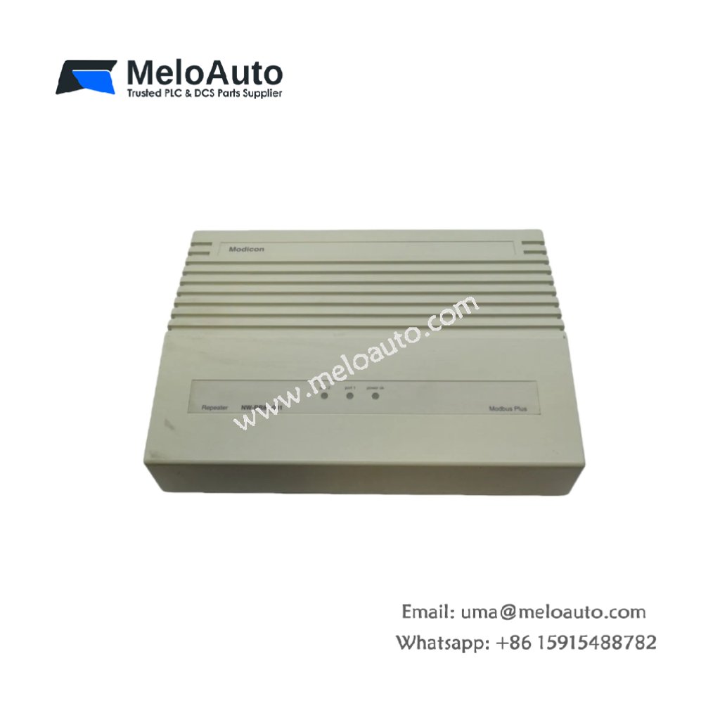 Schneider NWRR85001 Repeater Module