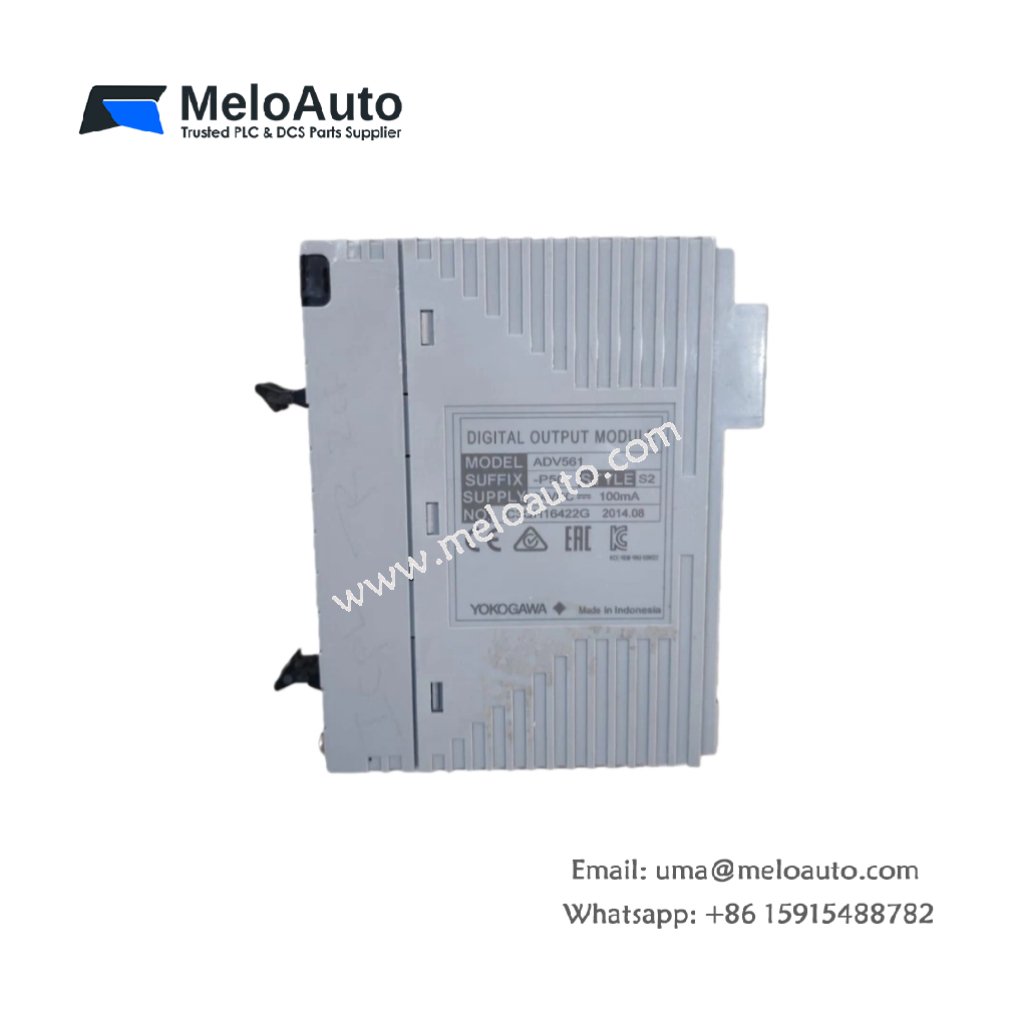 Yokogawa ADV561 Digital Output Module